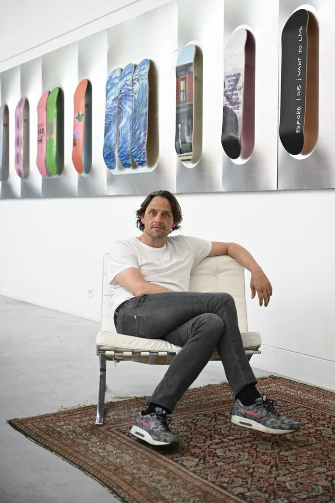 the skateroom